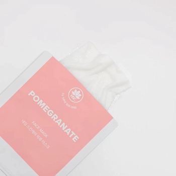 NAME SKIN CARE Маска тканевая для лица, гранат / NAME SKIN CARE 22 гр, фото 3