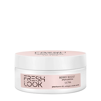 Патчи-фито лифтинг / BERRY BOOST PHYTO PATCHES 80 шт