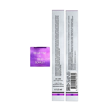 ARAVIA Professional Тинт-блеск для губ, 09 / lip tint MAGNIFICENT COLOR 5,5 мл, фото 4