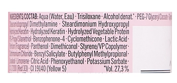 SCHWARZKOPF PROFESSIONAL Кондиционер для окрашенных волос / BC pH 4.5 Color Freeze 200 мл, фото 2