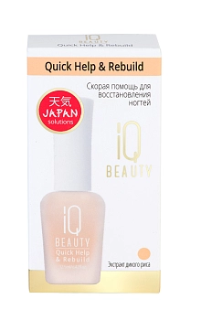 IQ BEAUTY Скорая помощь для восстановления ногтей / Quick Help & Rebuild 12,5 мл, фото 2