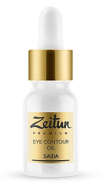 ZEITUN Эликсир масляный разглаживающий для контура глаз, с арганой и ладаном / SAIDA 10 мл
