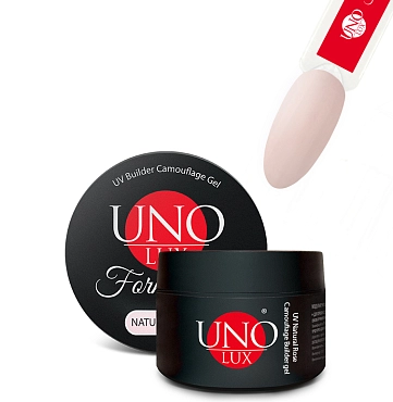 UNO Гель моделирующий камуфлирующий / Uno Lux Forma Gel Natural Rose 15 г