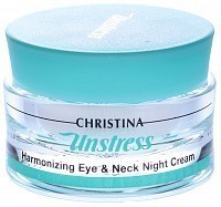 Christina активный крем для обновления и омоложения кожи лица retinol e active cream christina thumbnail