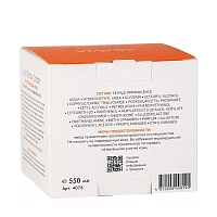 ARAVIA Крем обновляющий с PHA-кислотами и мочевиной 10% / Acid-Renew Cream 550 мл, фото 6