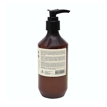 ANGEL PROFESSIONAL Кондиционер выпрямляющий для волос с экстрактом грейпфрута / Angel Provence 250 мл, фото 2