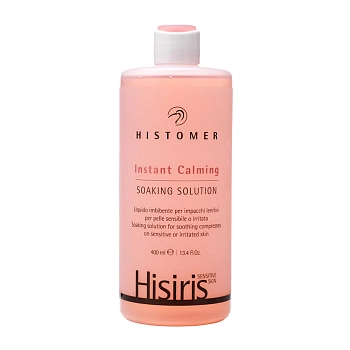 Маска успокаивающая для лица, раствор / HISIRIS ULTRA Instant Calming Soaking Solution 400 мл