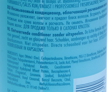 REVLON PROFESSIONAL Кондиционер несмываемый двухфазный увлажняющий и питательный / Instant Beauty Hydro Equave 500 мл, фото 3