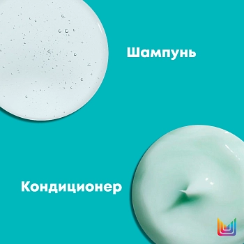 MATRIX Набор для объема волос (шампунь 300 мл + кондиционер 300 мл) МХ High Amplify, фото 3