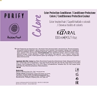 KAARAL Кондиционер для окрашенных волос / Colore Conditioner PURIFY 1000 мл, фото 2