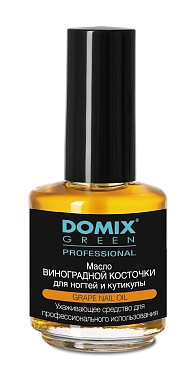 DOMIX Масло виноградной косточки для ногтей и кутикулы / DGP 17 мл