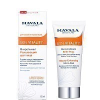 Микро-скраб для улучшения цвета лица / Skin Vitality Beauty-Enchancing Micro-Peel 65 мл, MAVALA