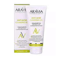 ARAVIA Гель очищающий для лица и тела с салициловой кислотой / Anti-Acne Cleansing Gel, 200 мл, фото 2