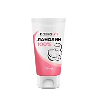 Ланолин 100% / Dobrovit 30 мл, ZEITUN