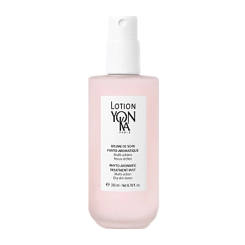 Лосьон тонизирующий восстанавливающий / Lotion PS ESSENTIALS 200 мл