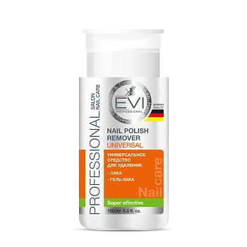 Средство для удаления лака и гель-лака с помпой-дозатором 150 мл