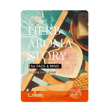 Маска тканевая с экстрактом красного апельсина и эффектом ароматерапии / L.Sanic 25 мл