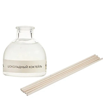 ARIDA HOME Диффузор ароматический, шоколадный коктейль 50 мл, фото 3