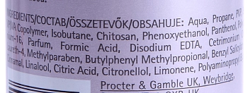 LONDA PROFESSIONAL Пена экстрасильной фиксации для укладки волос / DRAMATIZE 250 мл, фото 3