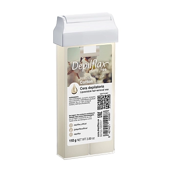 Воск для депиляции в картридже, хлопок 110 г