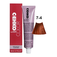 C:EHKO 7/4 крем-краска для волос, медный блондин / Color Explosion Kupferblond 60 мл, фото 2