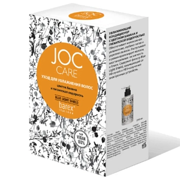 BAREX Набор для увлажнения волос с цветком банана и гигантской водорослью (шампунь 250 мл + кондиционер 250 мл) / JOC Care, фото 6