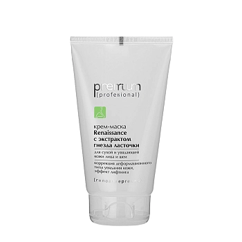 Крем-маска с экстрактом гнезда ласточки / Renaissance Professional 150 мл