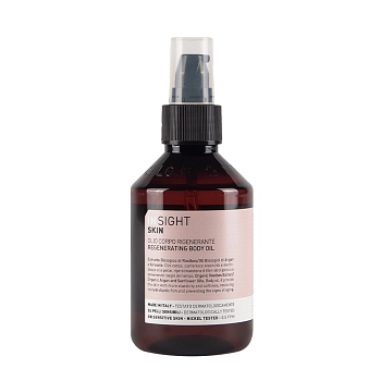INSIGHT Масло регенерирующее для тела / REGENERATING BODY OIL 150 мл, фото 1
