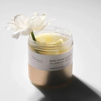 MARIEE LA COSMETIQUE Скраб сахарно-солевой Манго / Marieé la cosmétique Global Chemical 250 мл, фото 2