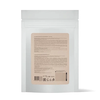 BRONSUN Воск для депиляции бровей / EYEBROW DEPILATORY HOT WAX 50 гр, фото 2