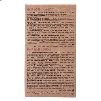 KAARAL Набор против выпадения волос (лосьон 2*10мл+шампунь 100мл) / TRAVEL KIT HAIR LOSS, фото 3