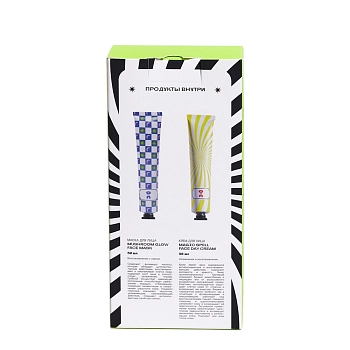 CHA U KAO Набор Секрет сияния (крем для лица 50 мл + маска для лица 50 мл), фото 3