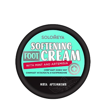 SOLOMEYA Крем смягчающий для ног с мятой и артемизией / Softening Foot Cream With Mint And Artemisia 100 гр