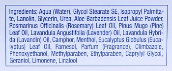 GEHWOL Бальзам голубой Фусскрафт / Fusskraft 500 мл, фото 3