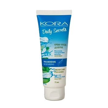 Крем-уход для рук увлажнение / Daily Secrets 75 мл