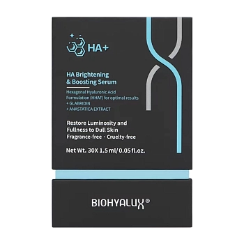 BIOHYALUX Сыворотка осветляющая и стимулирующая для лица / НА Brightening&Boosting Serum 30х1,5 мл, фото 3
