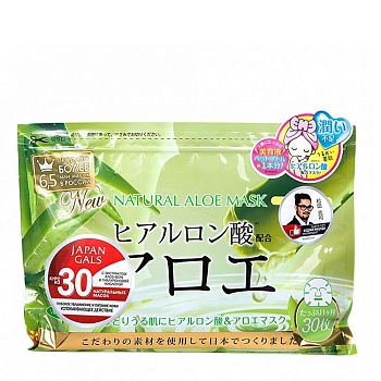 Маска для лица с экстрактом алоэ / JAPAN GALS 30 шт