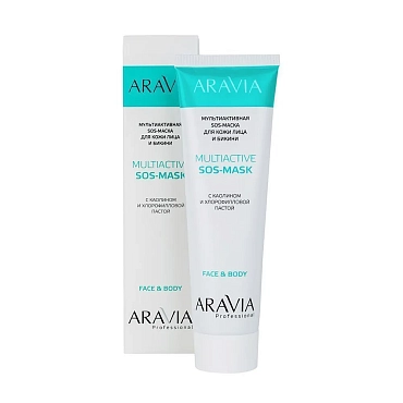 ARAVIA Маска-SOS мультиактивная для кожи лица и бикини с каолином и хлорофилловой пастой / Multiactive SOS-Mask 100 мл