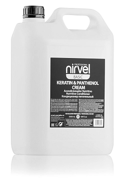 NIRVEL PROFESSIONAL Кондиционер питательный с кератином и пантенолом для сухих, ломких и поврежденных волос / KERATIN & PANTHENOL CREAM 5000 мл