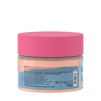 DR. SEA Скраб солевой для тела орхидея - ваниль - амбра / Dr.Sea 400 гр, фото 2