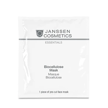 Маска-лифтинг биоцеллюлозная интенсивно увлажняющая / Biocellulose Mask 1 шт