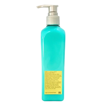 ANGEL PROFESSIONAL Шампунь двойное восстановление волос / Dual Repair Shampoo 250 мл, фото 2