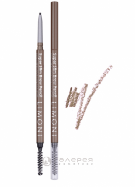 LIMONI Карандаш для бровей № 03 / Super Slim Brow Pencil
