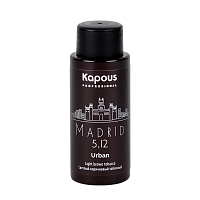 KAPOUS 5.12 краситель жидкий полуперманентный для волос, Мадрид / LC Urban 60 мл, фото 2