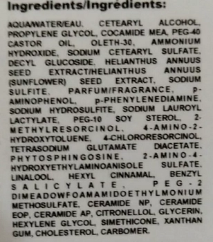 SELECTIVE PROFESSIONAL 1017 краска для волос, блондин ультра Север / COLOREVO 100 мл, фото 3