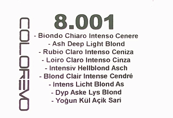 SELECTIVE PROFESSIONAL 8.001 краска для волос, светлый блондин интенсивный пепельный / COLOREVO 100 мл, фото 2