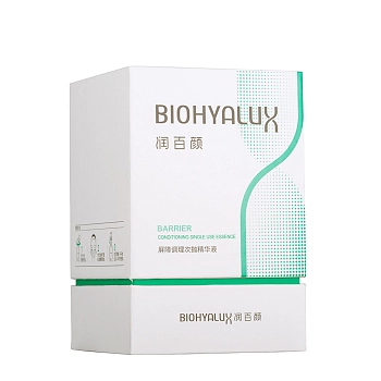 BIOHYALUX Сыворотка для глубокого восстановления и увлажнения с гиалуроновой кислотой / Biohyalux HA Barrier Conditioning Single Use Essence 30*1,5 мл, фото 2