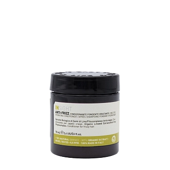 Кондиционер-воск для дисциплины непослушных и вьющихся волос / ANTI-FRIZZ 70 мл