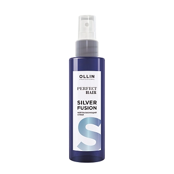 Спрей нейтрализующий для волос / PERFECT HAIR SILVER FUSION 120 мл