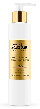 ZEITUN Пенка молочная нежная для умывания, для чувствительной кожи / HUDU 200 мл